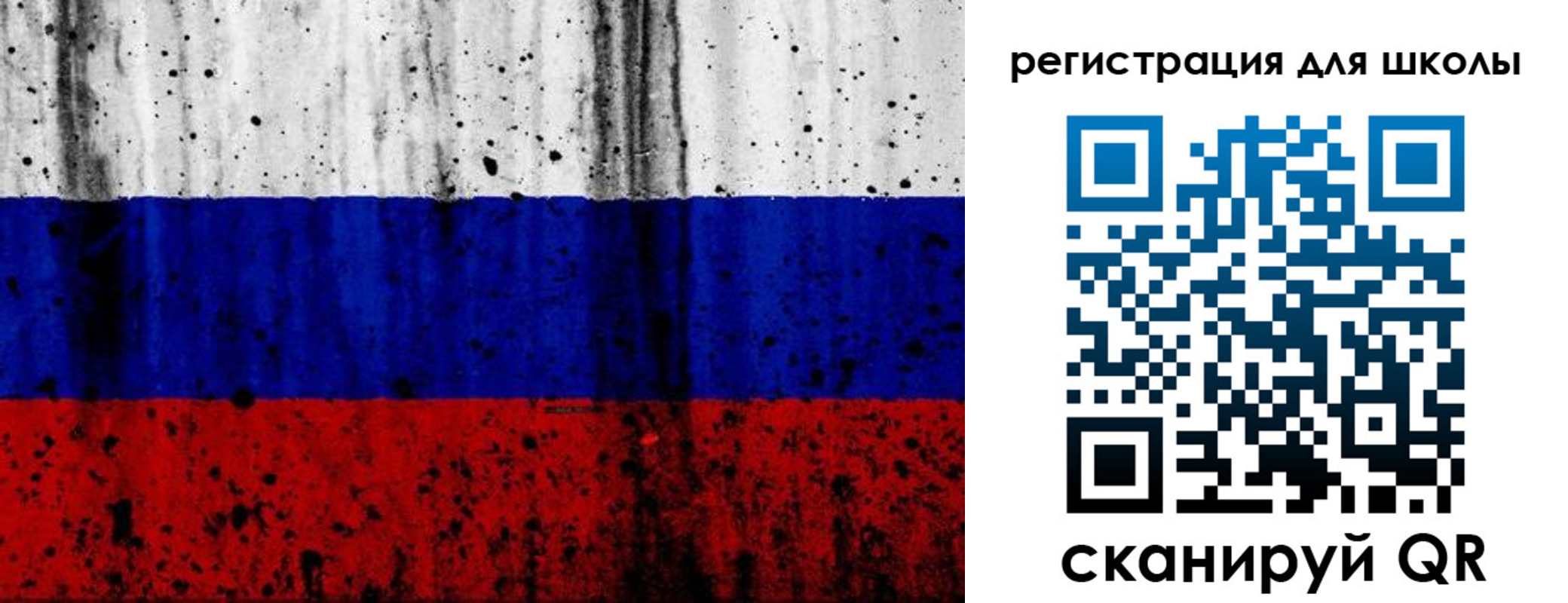 прописка иностранных граждан в Гурьевске